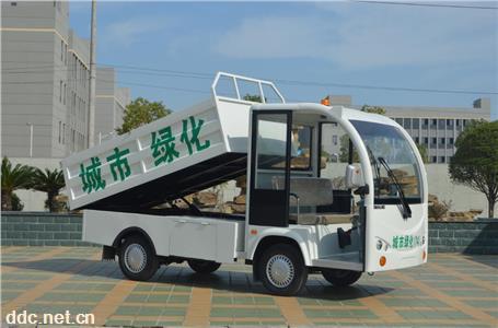  城市美化电动自卸车2吨电瓶自卸车